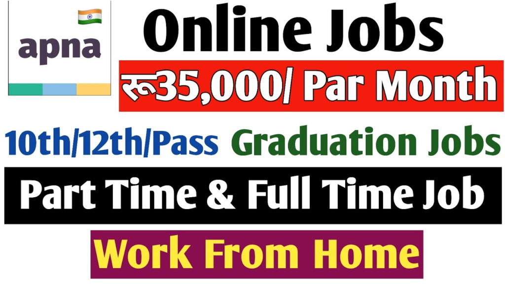 Apna Job Search App Download